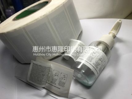 多層標簽，雙層標簽