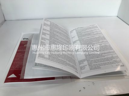 多層標(biāo)簽，雙層標(biāo)簽，說(shuō)明書(shū)式標(biāo)簽